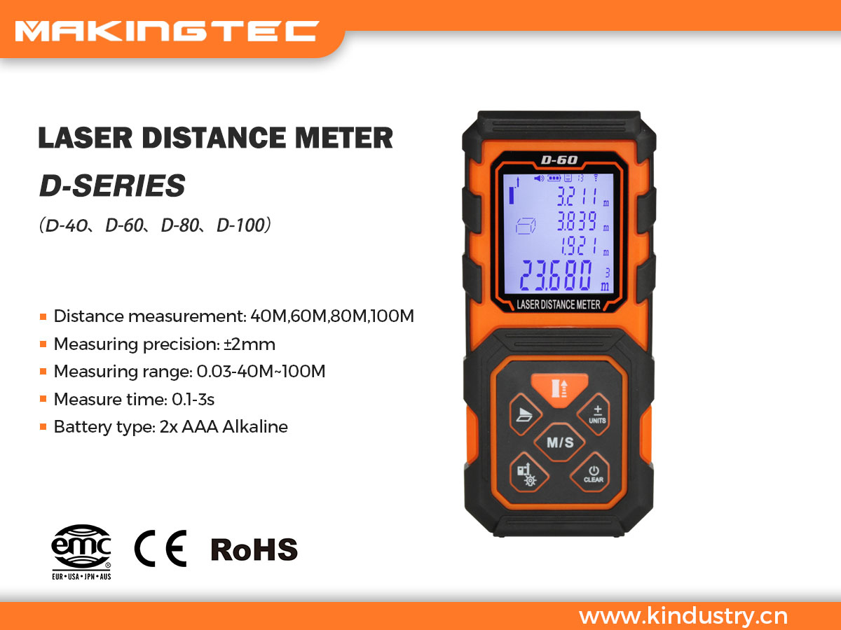 laser-distance-meter D40-100