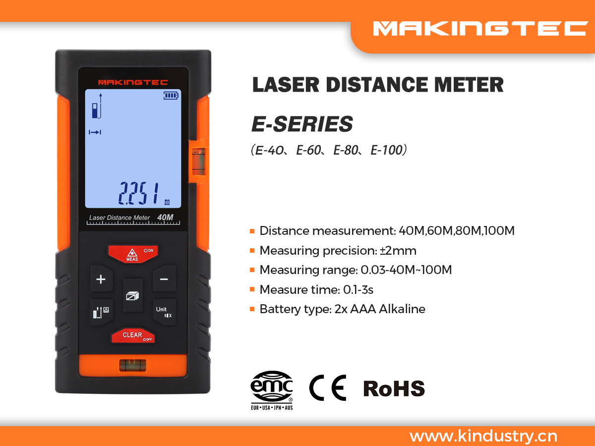 Laser distance meter E40-100