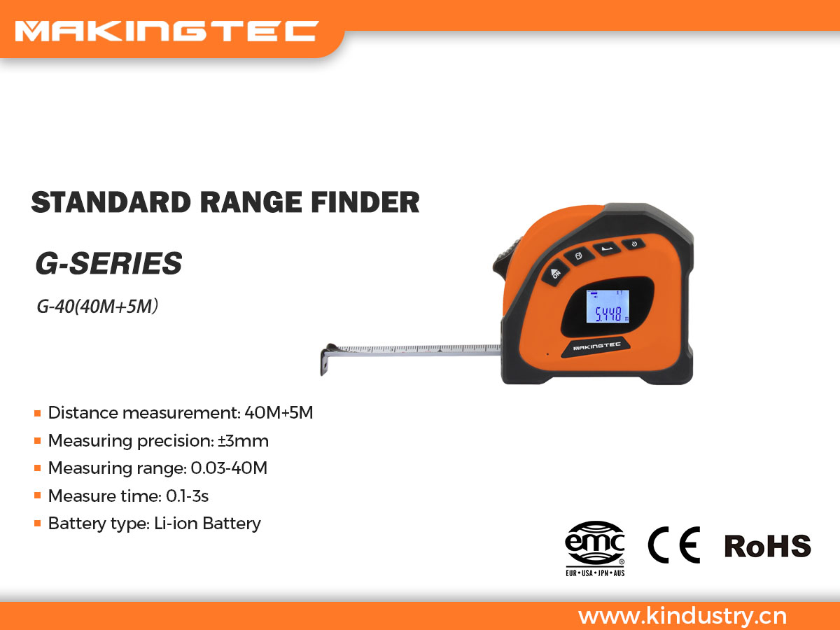 Standard range finder G-series