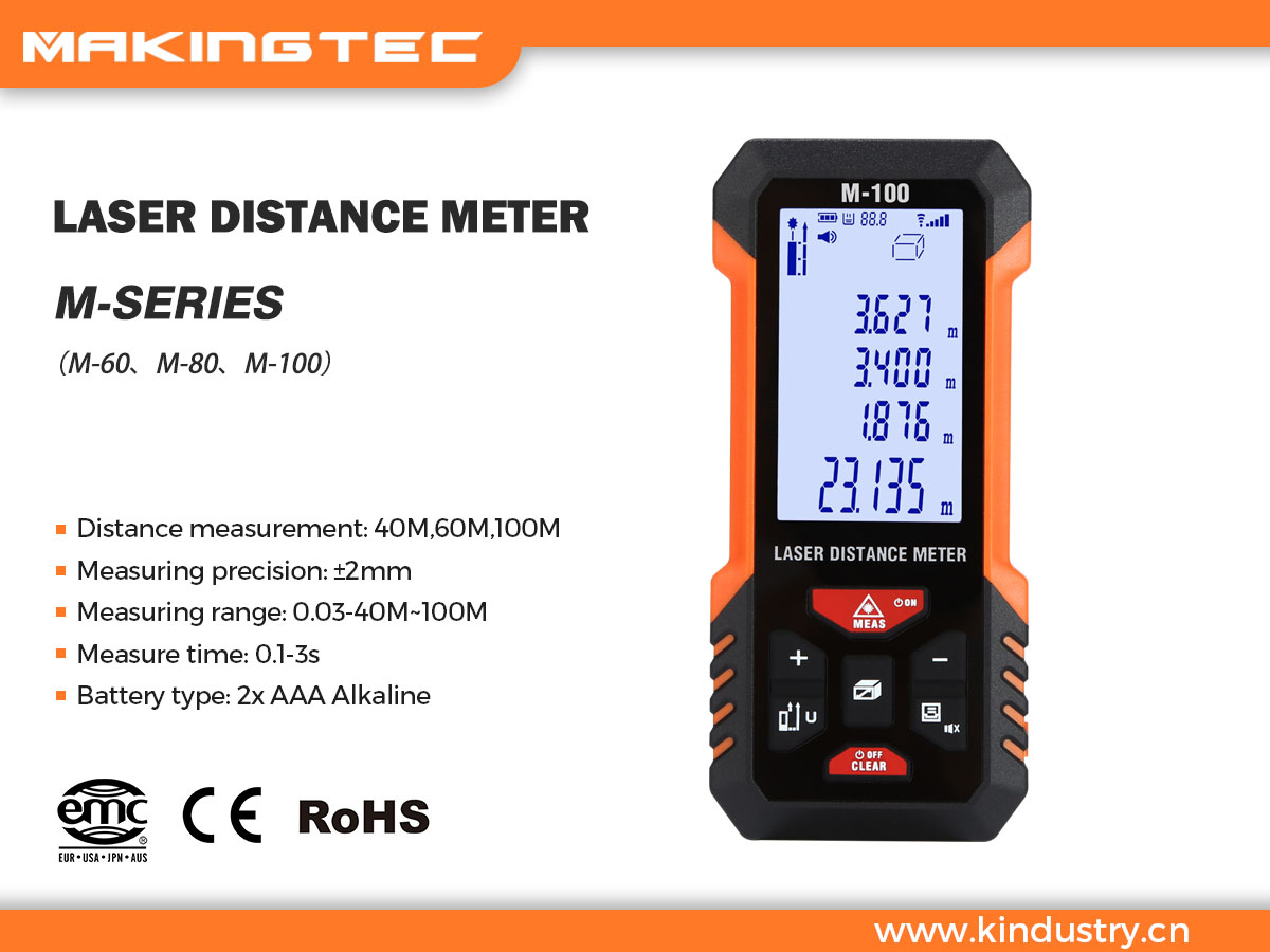 Laser distance meter M-series