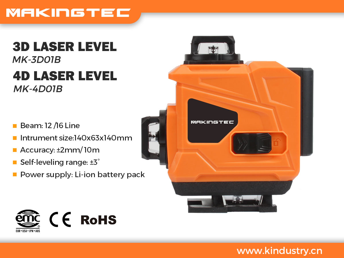 Laser level MK-3D01B