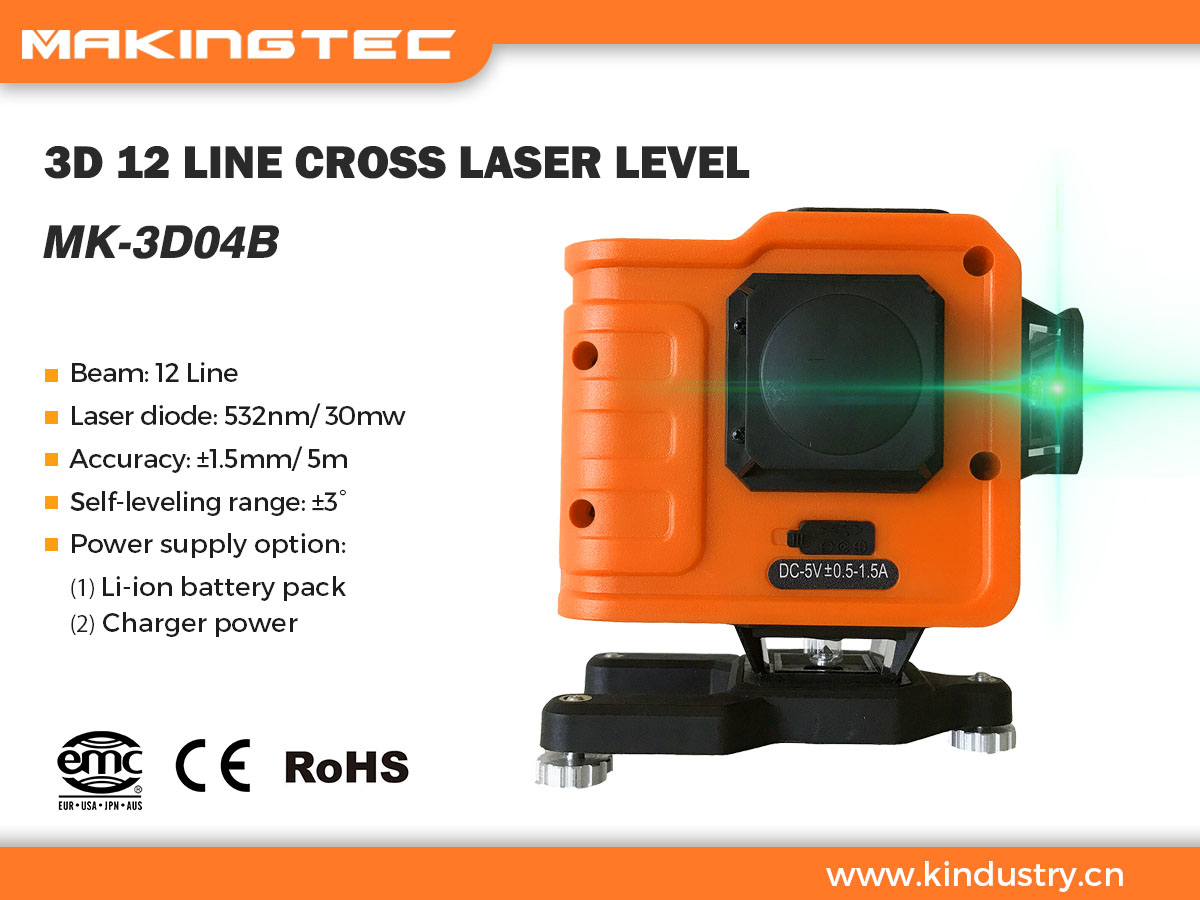 Laser level MK-3D04B